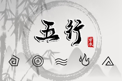 黄历查询2026_老黄历2026年黄道吉日_中国黄历查询