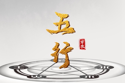 农历黄历 今日农历查询 阴历是农历吗