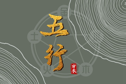 农历黄历 今日农历查询 阴历是农历吗
