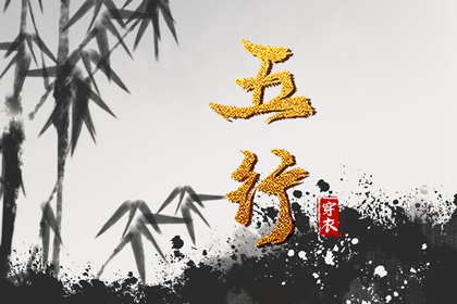 择吉老皇历 择吉皇历 老皇历万年历
