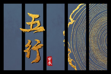 日历2026年老黄历查询|老黄历吉日查询|今天日期黄历查询