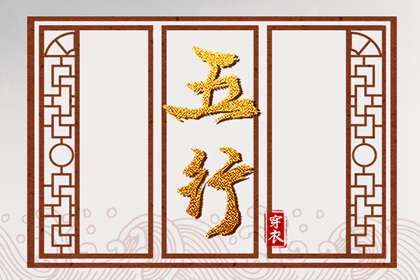 择吉黄历每日宜忌|择吉黄历|择吉日查询