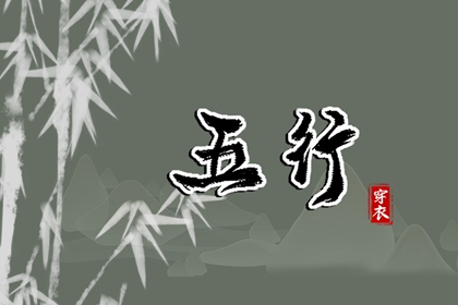 老皇历|择吉老黄历皇历|老皇历万年历